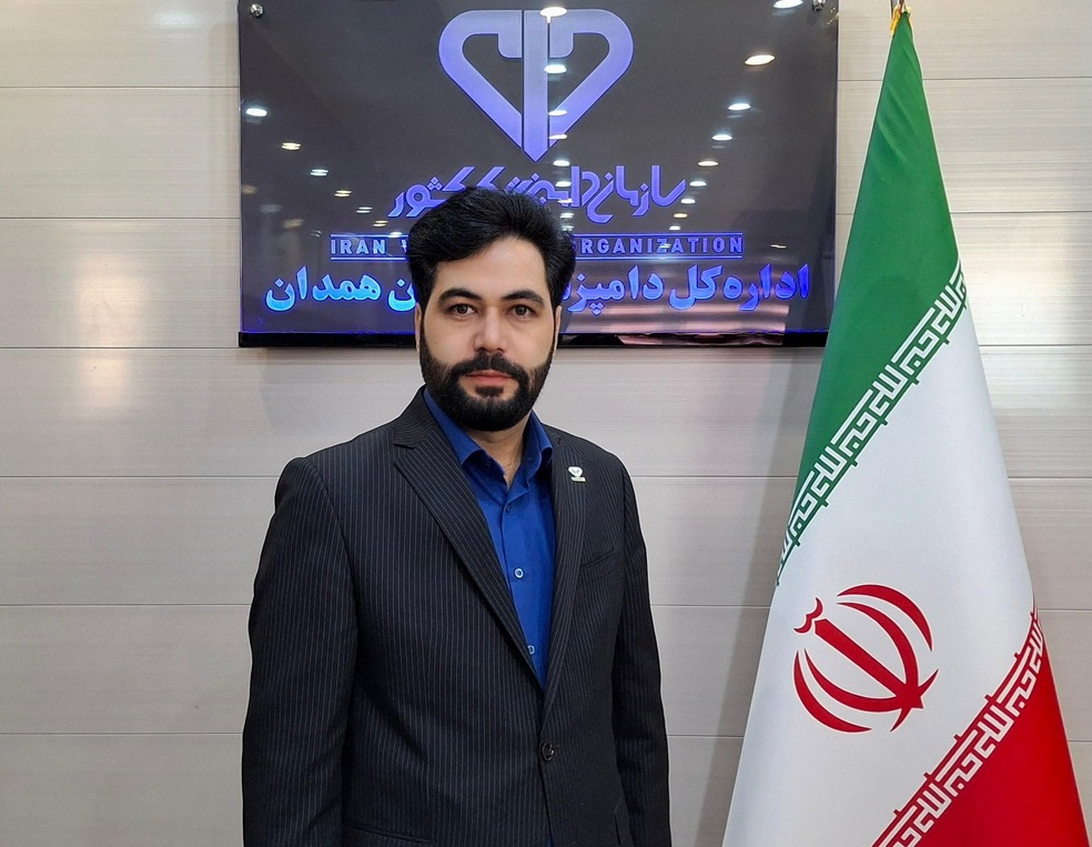 فریبرز یوسفی